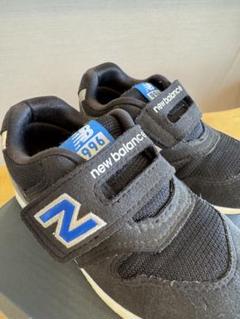 new balance 996 スニーカー15.5センチ　黒