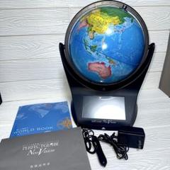 ドウシシャ しゃべる地球儀パーフェクトグローブ ネオ　説明書付き　美品 Amazon.co.jp: しゃべる地球儀 パーフェクトグローブ NEO