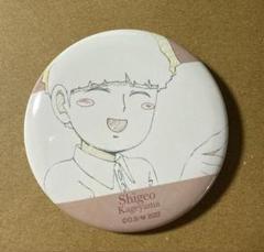 モブサイコ100 原画 缶バッジ 影山