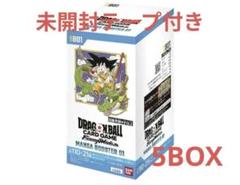 未開封テープ付き*5BOX》ドラゴンボールカード マンガブースター