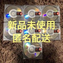 MD-LC1｜TDK MD録再機&再生専用機用レンズクリーナー MD-LC1