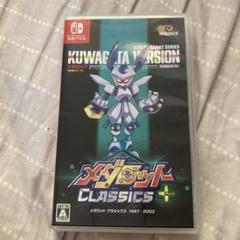 メダロット クラシックスプラス クワガタ