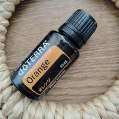 ドテラ　doTERRA 　ラベンダー&オレンジ15ml 　新品未開封 ドテラ doTERRA ラベンダー&オレンジ15ml 新品未開封 ドテラ