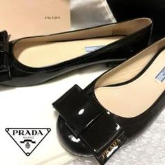 美品 PRADA プラダ リボン フラットシューズ 38 （24cm