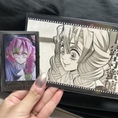 甘露寺蜜璃 チェキ ブロマイド ポストカード 柱稽古編