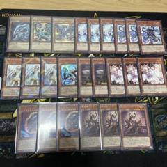 遊戯王　引退品　原石青眼デッキ　デッキケース等のサプライ付き　レアリティ説明あり 遊戯王 本格構築 【原石青眼】 デッキ＆二重スリーブ｜Yahoo