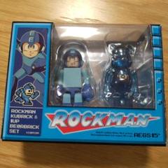 【希少レア_早い者勝ち】ロックマンエグゼフィギュア キューブ ロックマンエグゼ フィギュア - メルカリ