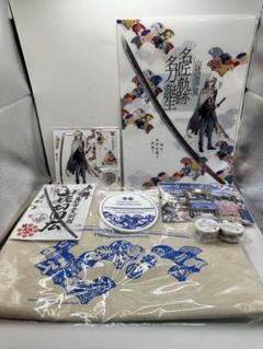 刀剣乱舞　足利　山姥切国広展　山姥切長義　グッズ　伯仲燦然　セット 足利市立美術館×刀剣乱舞ONLINE 2025