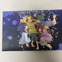 恋する小惑星 ミュージアム ゲーマーズ 会場予約特典 複製サイン