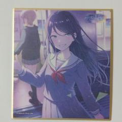 プロセカ　色紙　星乃一歌　まとめ売り！4点 プロセカ 星乃一歌 ミニ色紙コレクション - メルカリ