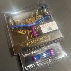 MAD CROW モンスターレッド エギマニアックス リブレ スクイッドマニア MAD CROW モンスターレッド エギマニアックス リブレ スクイッド