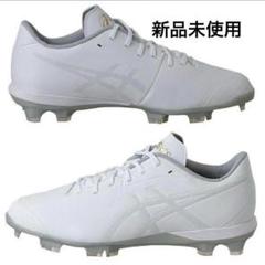✅️ 当時 デット 2002年 新庄剛志 メジャー アシックス MLB