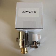 NSP-SXP8 新品未使用 Amazon.co.jp: ナニワ製作所 NSP-SXP8+Au・ADセット シングル