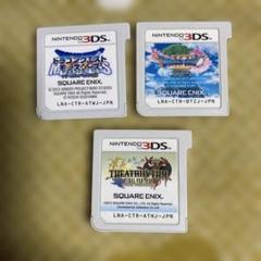 動作確認　DQ11 DQMテリー　FFシアトリズム