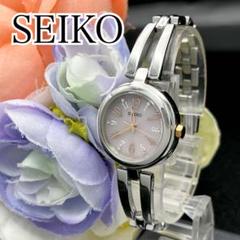 稼動 腕時計　SEIKO セイコー　電波ソーラー　6P　レディース　G11