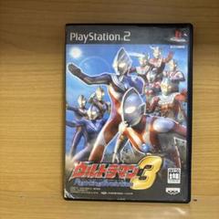 PS2 ウルトラマンファイティングレボリューション3
