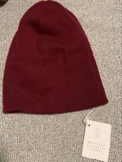 正規新品☆Bruenello Cucinelli☆カシミヤニット帽子 2025年最新】BRUNELLO CUCINELLI ニット帽・ビーニーの人気