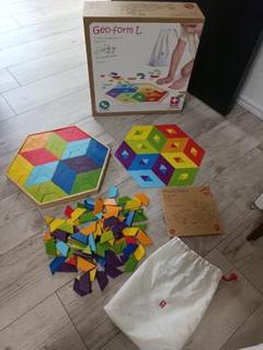 知育玩具　Hape　Geo-form L　パズル　木製　三角形　脳トレ　ボケ防止