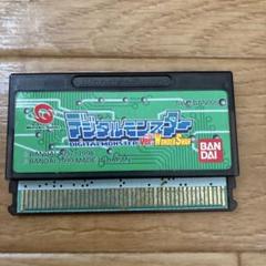 ワンダースワン　デジタルモンスター