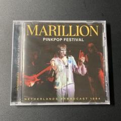 MARILLION, 直筆サイン入り, マリリオン, 新品CD, プログレ マリリオン 通算20作目の最新アルバム『An Hour Before It's