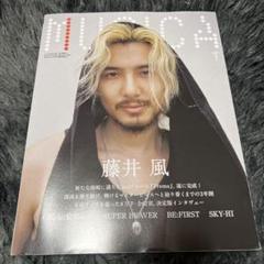 musica7月号 新品 藤井風 - メルカリ