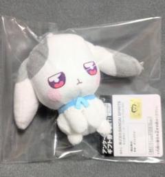 2025年最新】兎山大福 ぬいぐるみの人気アイテム - メルカリ