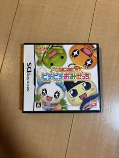 たまごっちのピチピチおみせっち