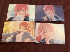 2025年最新】アオのハコ 特典 19の人気アイテム - メルカリ