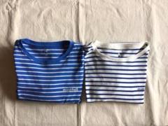 モンベル キッズ 150 長袖 2枚