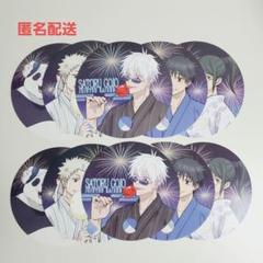 2025年最新】五条悟 アニメイト特典の人気アイテム - メルカリ