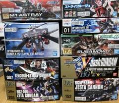 ガンプラセット 　まとめ売り　9点 2025年最新】ガンプラ まとめ売りの人気アイテム - メルカリ
