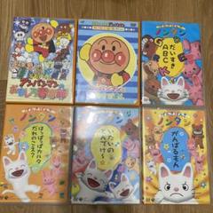 美品！翌日出荷！赤ちゃん向け　まとめ売り　44点セット　ノンタン　アンパンマン 美品！翌日出荷！赤ちゃん向け まとめ売り 44点セット ノンタン