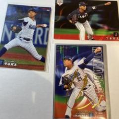 今永昇太 直筆サイン ユニフォーム 【MLBデビュー時】日付や成績 刻印複数入り 今永昇太 直筆サイン ユニフォーム 【MLBデビュー時】日付や成績