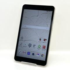 【新品】LG GPad 8.0 III タブレット JCOM版 ムスビー｜SIMフリー LGT02 LG G Pad 8.0 III ホワイト
