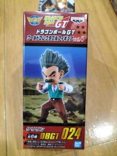 正規品　ドラゴンボールGT ワーコレ　６体セット ドラゴンボールGT ワールドコレクタブルフィギュア vol.1