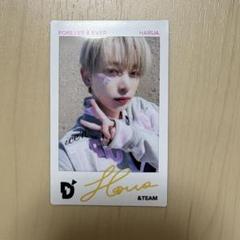 &TEAM×PARCO Winter Campaign 直筆サインチェキ　ハルア &TEAM×PARCO Winter Campaign 直筆サインチェキ ハルアオン