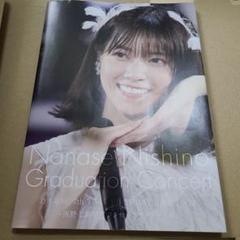 乃木坂46 西野七瀬卒業コンサート4days 完全生産限定盤　Blu-ray 乃木坂46 西野七瀬卒業コンサート4days 完全生産限定盤 Blu-ray