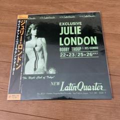 洋楽 Julie London \"Live at newlatinQuarter\"LP Ni01OTUzLmpwZWc.jpeg