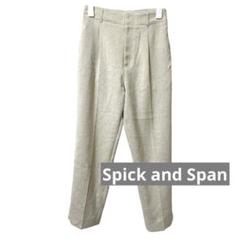 Spick and Span リネンライクタック テーパードパンツ 36