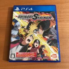 NARUTO TO BORUTO シノビストライカー