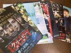 邦画フライヤー「く・け・こ」
