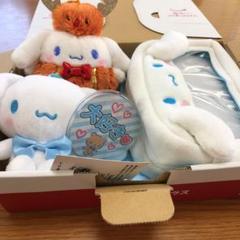 シナモロール シナモン まとめ売り