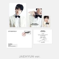NCT127 ジェヒョン 8周年記念グッズ クッション Jaehyun NCT Starfish Cushion nct 127 Jung Jae-hyeon 8th