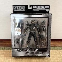 【限定品】新品未開封　SIC仮面ライダーリュウガ・サバイブ バンダイ ホビージャパン限定 S.I.C 仮面ライダーリュウガ