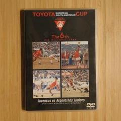 トヨタカップ DVDの中古/未使用品 - メルカリ トヨタカップ DVDの中古/未使用品 - メルカリ