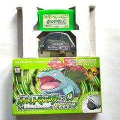 ゲームボーイアドバンスソフトポケットモンスター リーフ