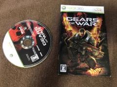 Gears of War Xbox 360 ギアーズオブウォー
