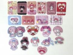 サンリオキャラクターズ マイメロディ シール 20枚 まとめ売り 送料無料