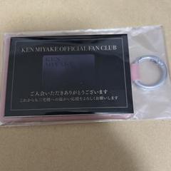 V6 - 三宅健 アクリルスタンド ファンクラブ早期入会特典 V6 - 三宅健 アクリルスタンド ファンクラブ早期入会特典の通販