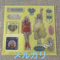 2025年最新】im nayeon アクスタの人気アイテム - メルカリ
